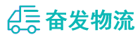 中山到慈利县物流公司